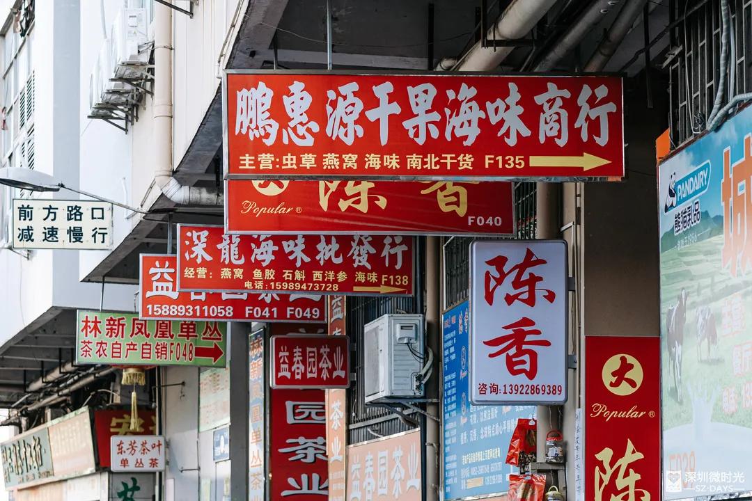 100元左右的海鲜,100元买的海鲜