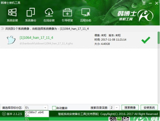 苹果已安装双系统如何重装win10,双系统怎么重装系统教程