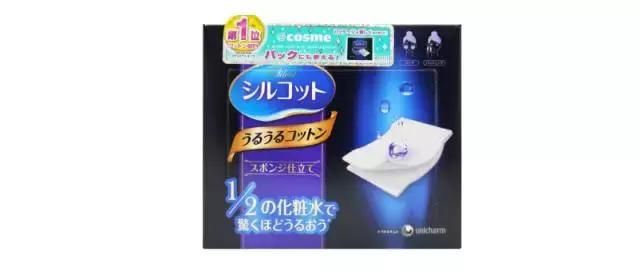 网红化妆品爆款测评,网红博主化妆pk