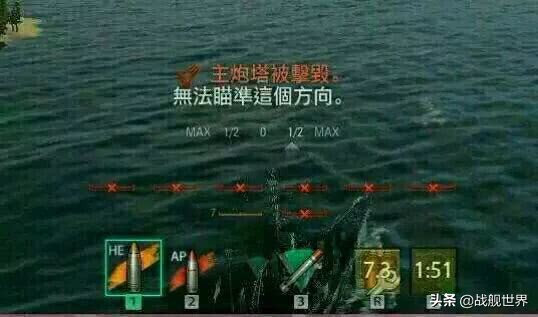 *飞机打**一时爽，一直打一直爽，多炮塔神来告诉你到底有多爽！