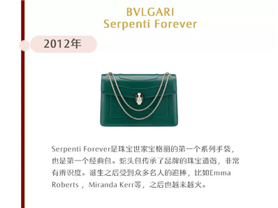 十大新款大牌包,100种必买大牌包