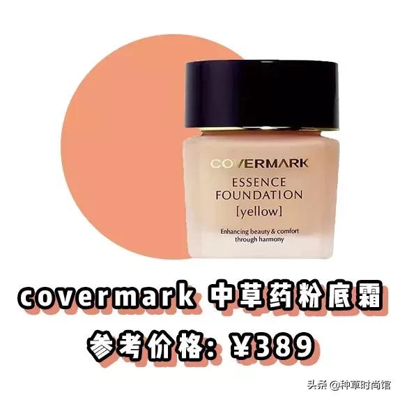 真人测评粉底液油性皮肤,超真实粉底液测评