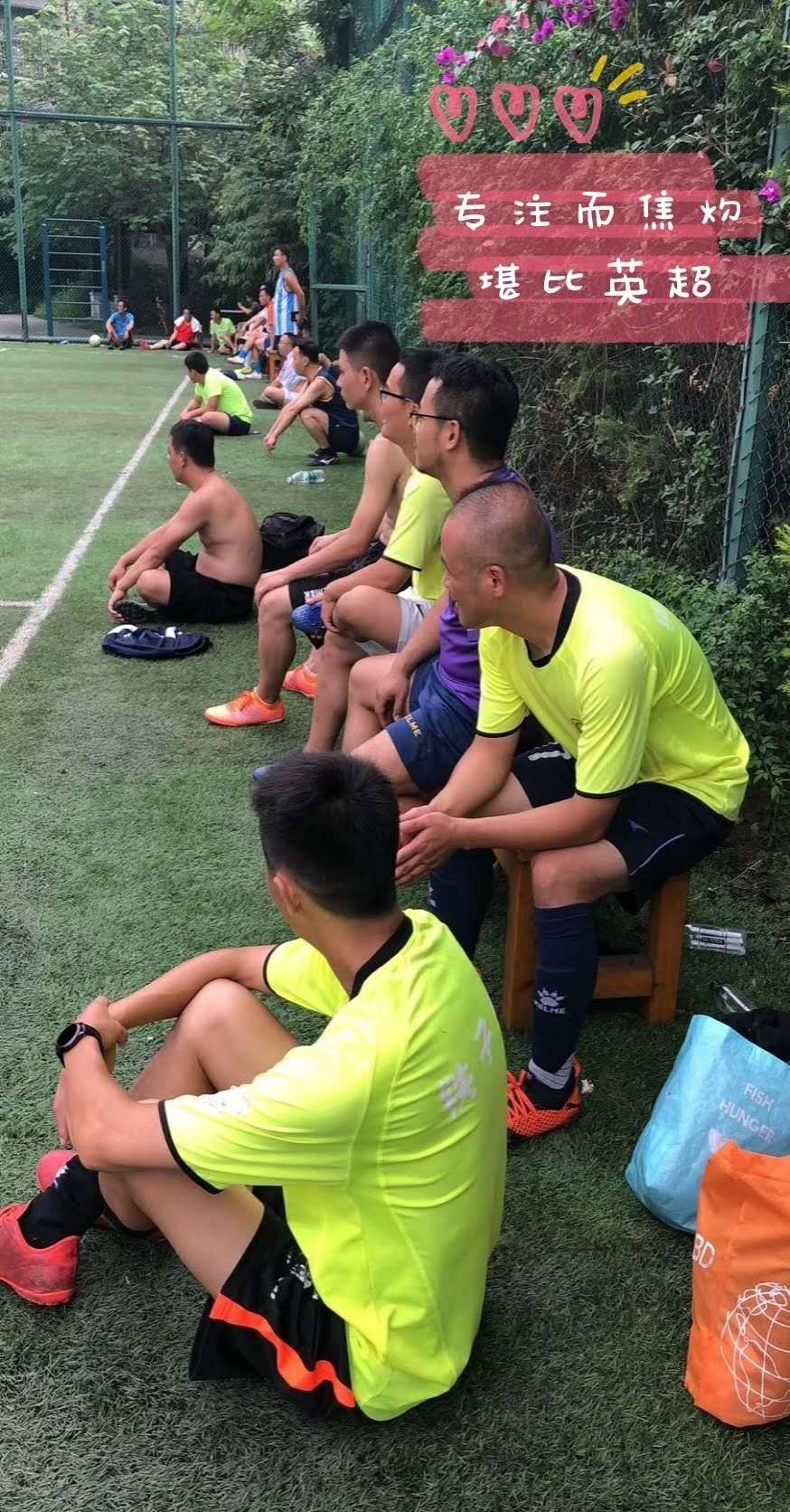 漫漫踢球路：疫情后的草根足球艰难前行，行进了派出所！