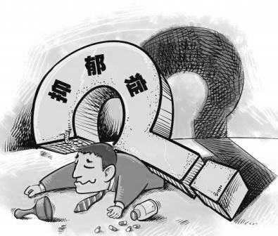 心理学家缓解抑郁情绪的方法,心理学家怎样应对抑郁狂躁