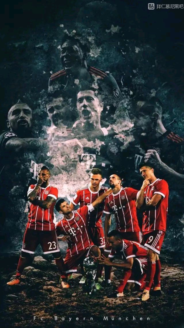 13年的拜仁壁纸,拜仁miasabmia壁纸