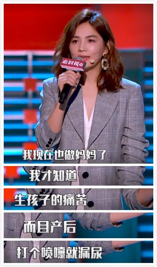 赵丽颖大s现状,赵丽颖大s进化史