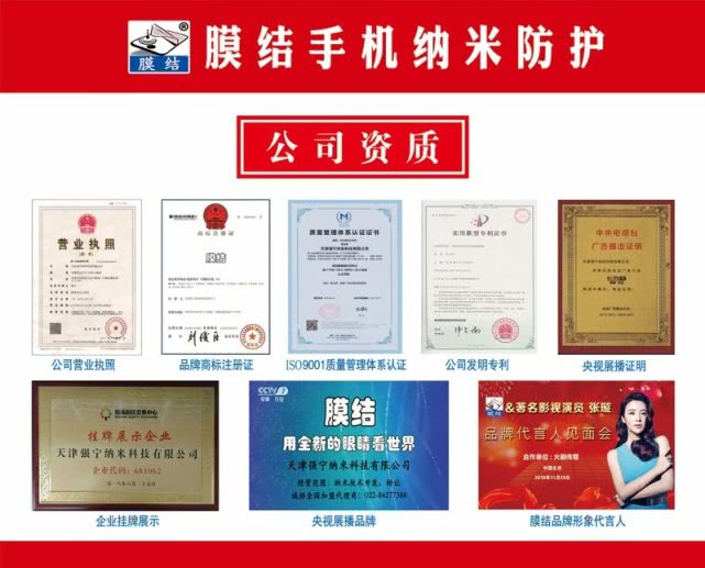 今日创业好项目,今日头条创业项目有哪些