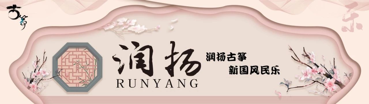 报班学古筝不成功案例,古筝暑假班招生简章