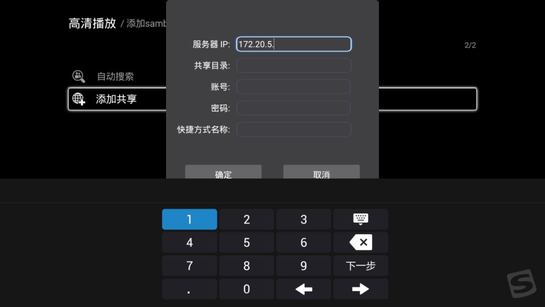 海美迪播放蓝光电影无声音,海美迪怎样观看4k杜比视界