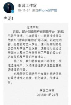 3个案例告诉你,身边的2个真实案例告诉你答案