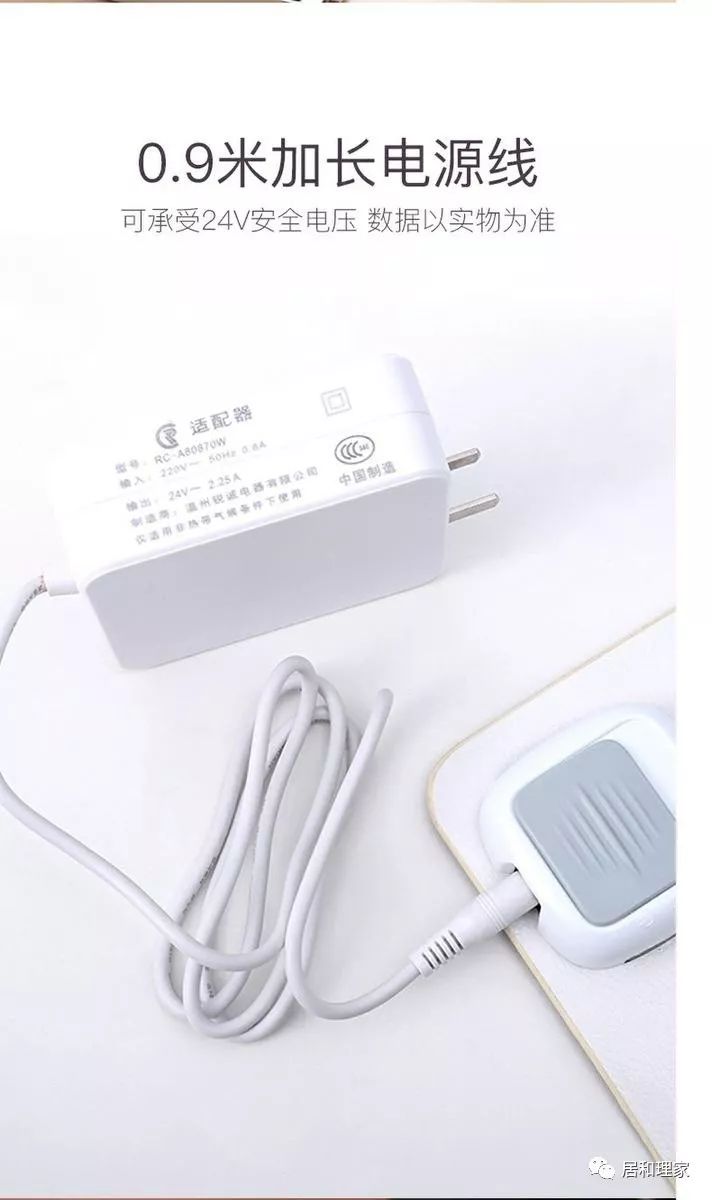 做作业玩电脑冻手冻脚怎么办?别告诉我,你没听说过电热桌垫!