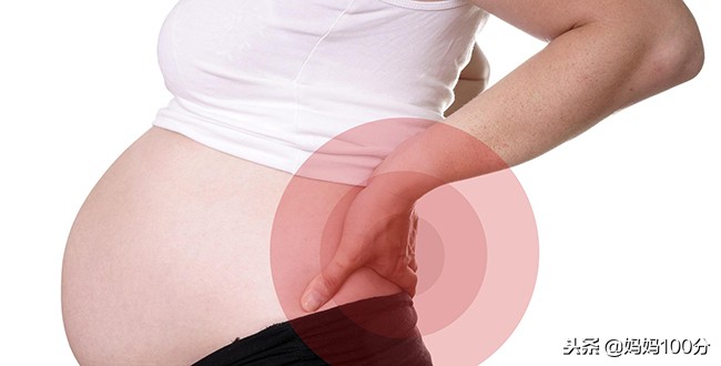 孕期腰疼有什么办法可以缓解腰疼,孕期一侧腰痛怎么缓解