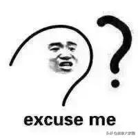 神操作!活得好好的,居然被政府判定为死人,还要被追税!