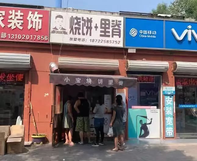 资深吃货必去的天津小吃街,天津10元以下美食推荐