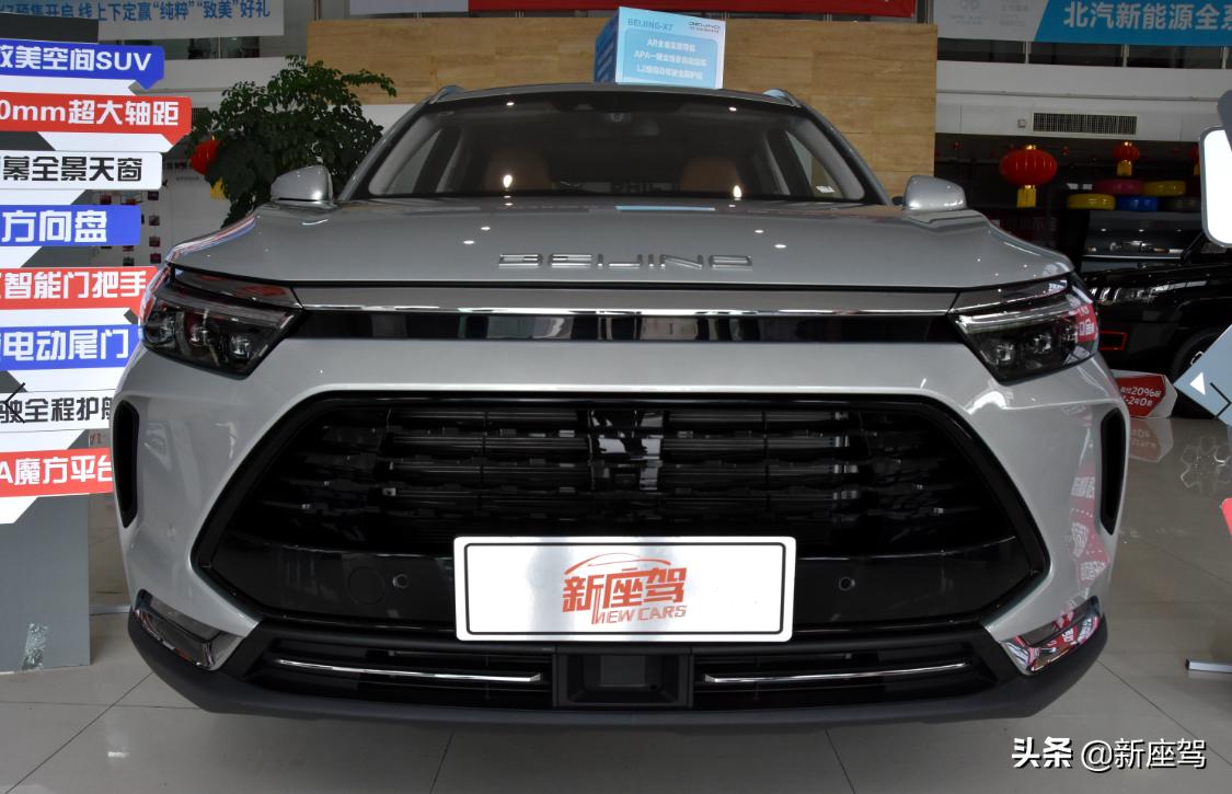 北京汽车x7预计售价,北京车市大动作