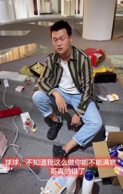 赵本山买私人飞机被罚款多少,赵本山小品卖飞机