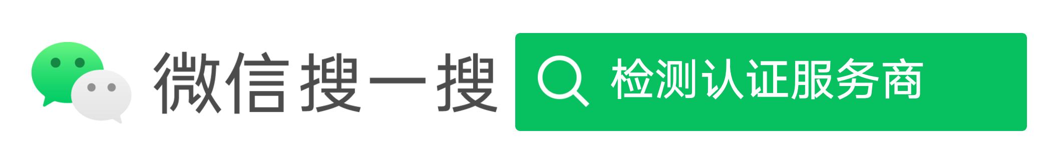 医疗产品kc认证推荐,kc认证查询网站官网