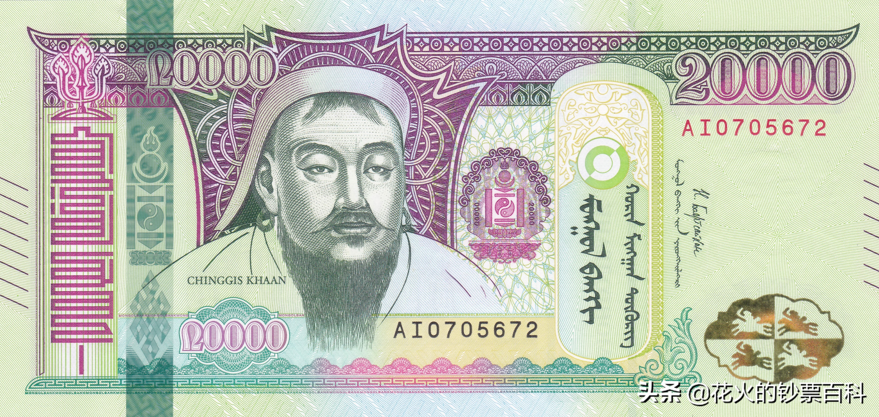 中国发行过的塑料钞有哪些,中国十大塑料钞