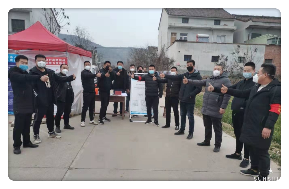 弘扬志愿服务精神共建美好家园,弘扬英雄精神守护国家安全