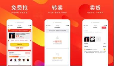 招鲤app还可以这么玩?