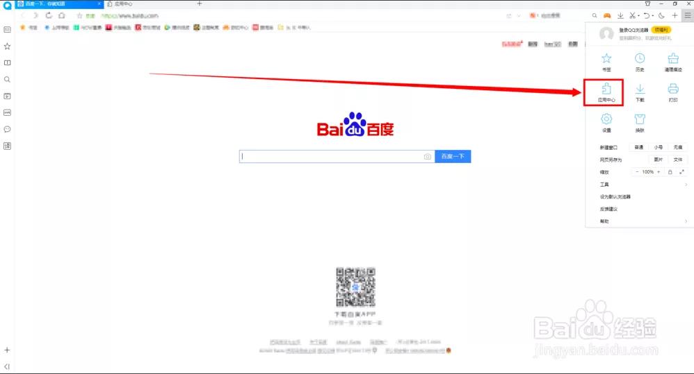 职场干货免费阅读,职场pdf电子书