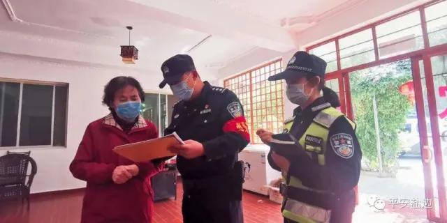 疫情挡不住温情，他们是康养老人们心中的“攀枝花亲人”