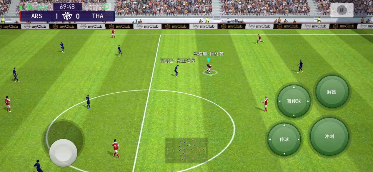 实况足球2024内容,实况足球2024大更新内容