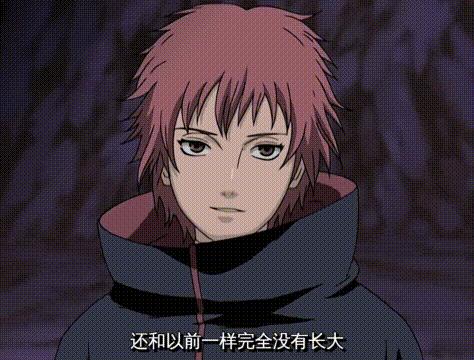 火影忍者人生的大起大落,火影忍者人生历程