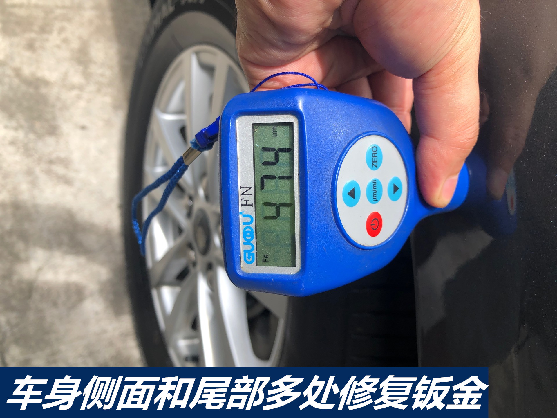 15年迈锐宝2.0t右前大灯不亮,13迈锐宝2.4右近光灯不亮