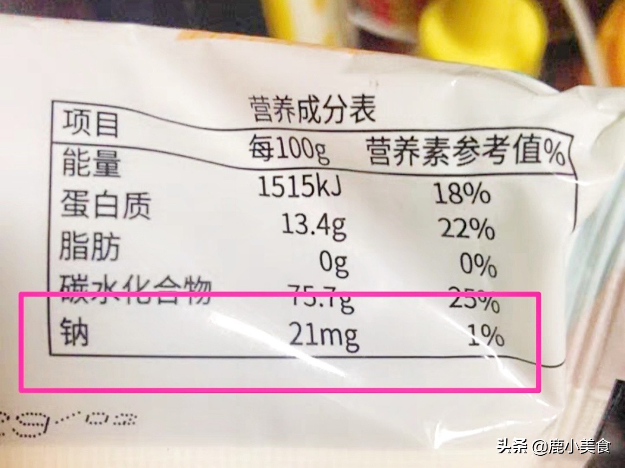 买挂面注意什么,买面怎么样分辨挂面的好坏