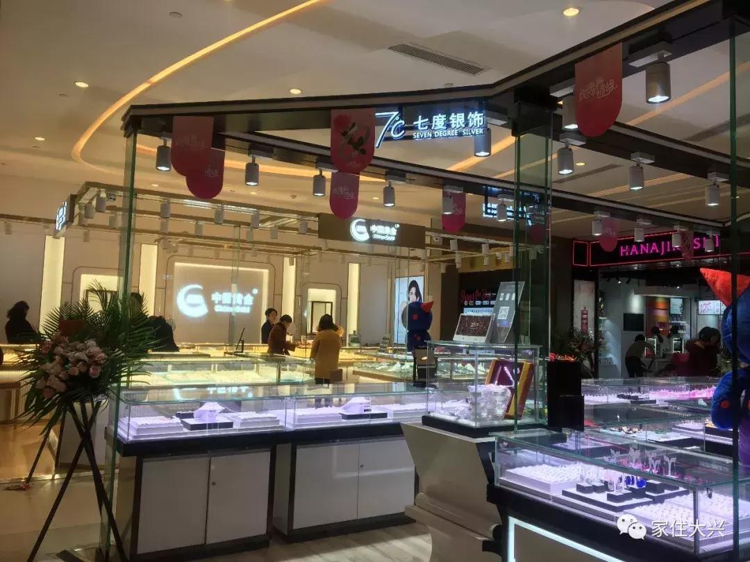 大兴凯德mall最近活动,大兴凯德mall商场