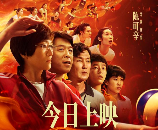 豆瓣开分91,陈可辛夺冠评价