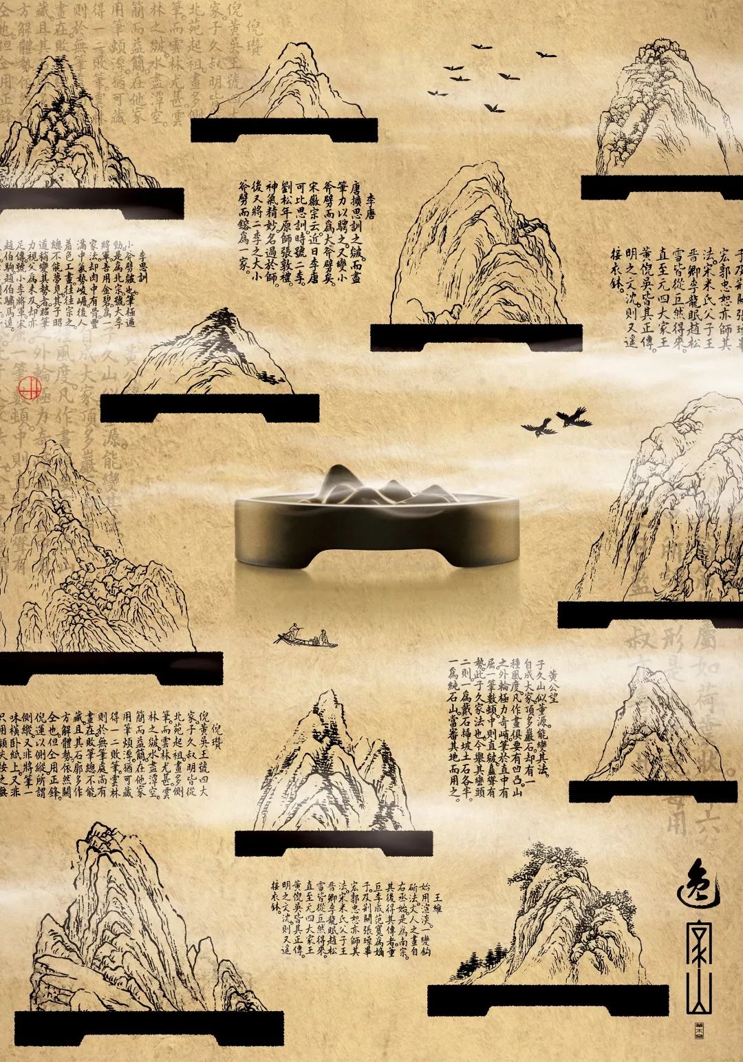 上档次的年会礼品采购平台,年会礼品平台