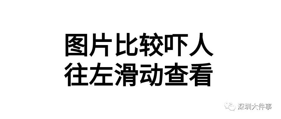 女子腹部取出活虫只因吃一道菜,女人体内查出活虫只因一个菜