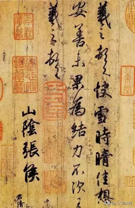 王羲之全部字帖大全集,王羲之的所有字帖