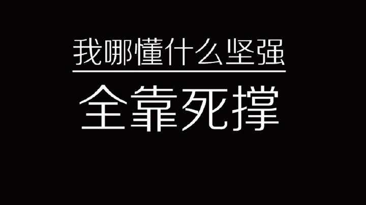 30岁了怎么破解焦虑,30岁焦虑如何破解