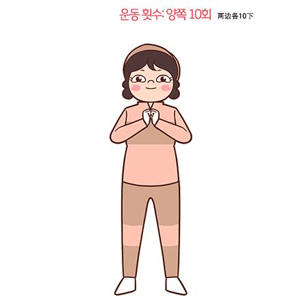 再难看的腿型都不是问题，因为你知道了这些方法