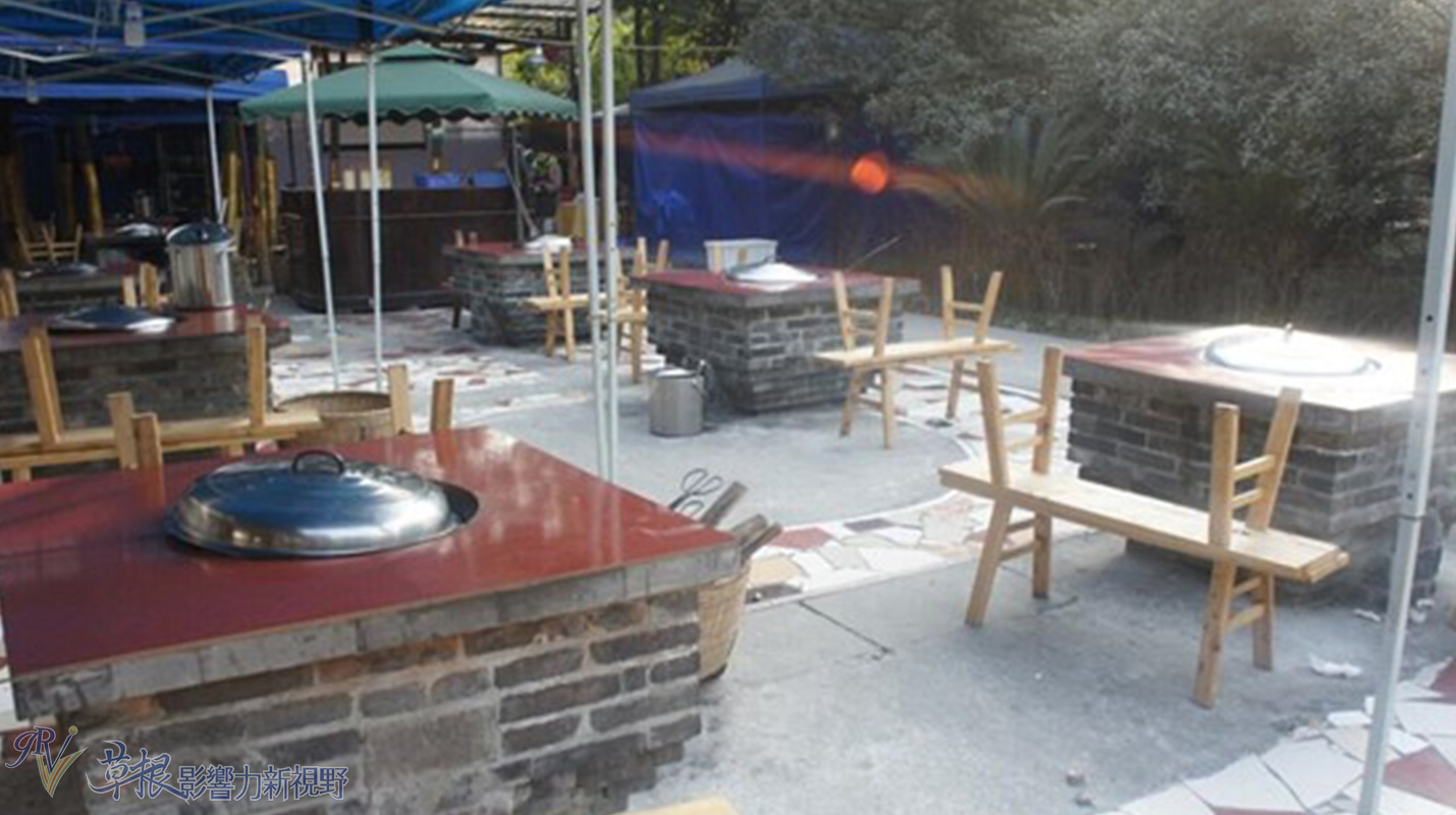 中国最美乡村竹子沟风景区,中国四大顶级风景村