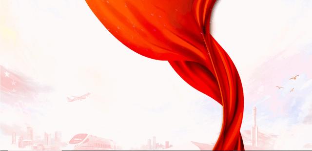 炫酷ppt完整制作视频,怎么才能让做的ppt更炫酷呢