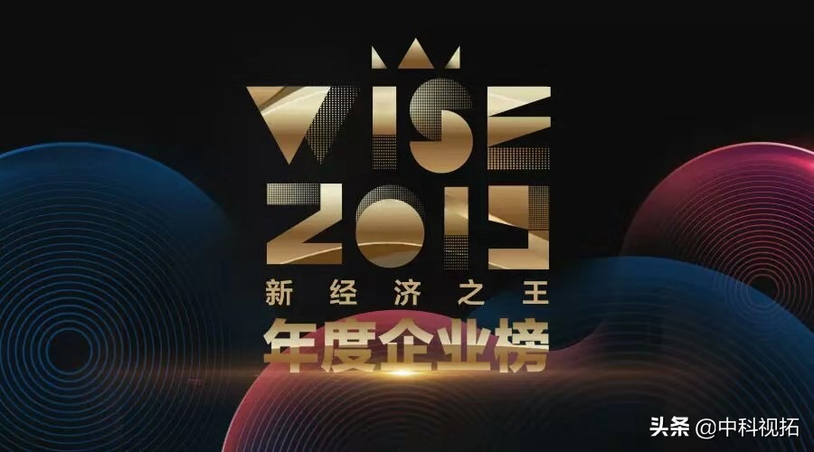 中科视拓有多少英伟达卡,中科视拓王梓丞