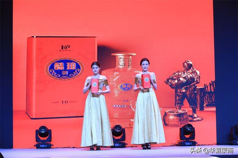 酷珀酒类直销店,酷珀酱酒文华体验馆