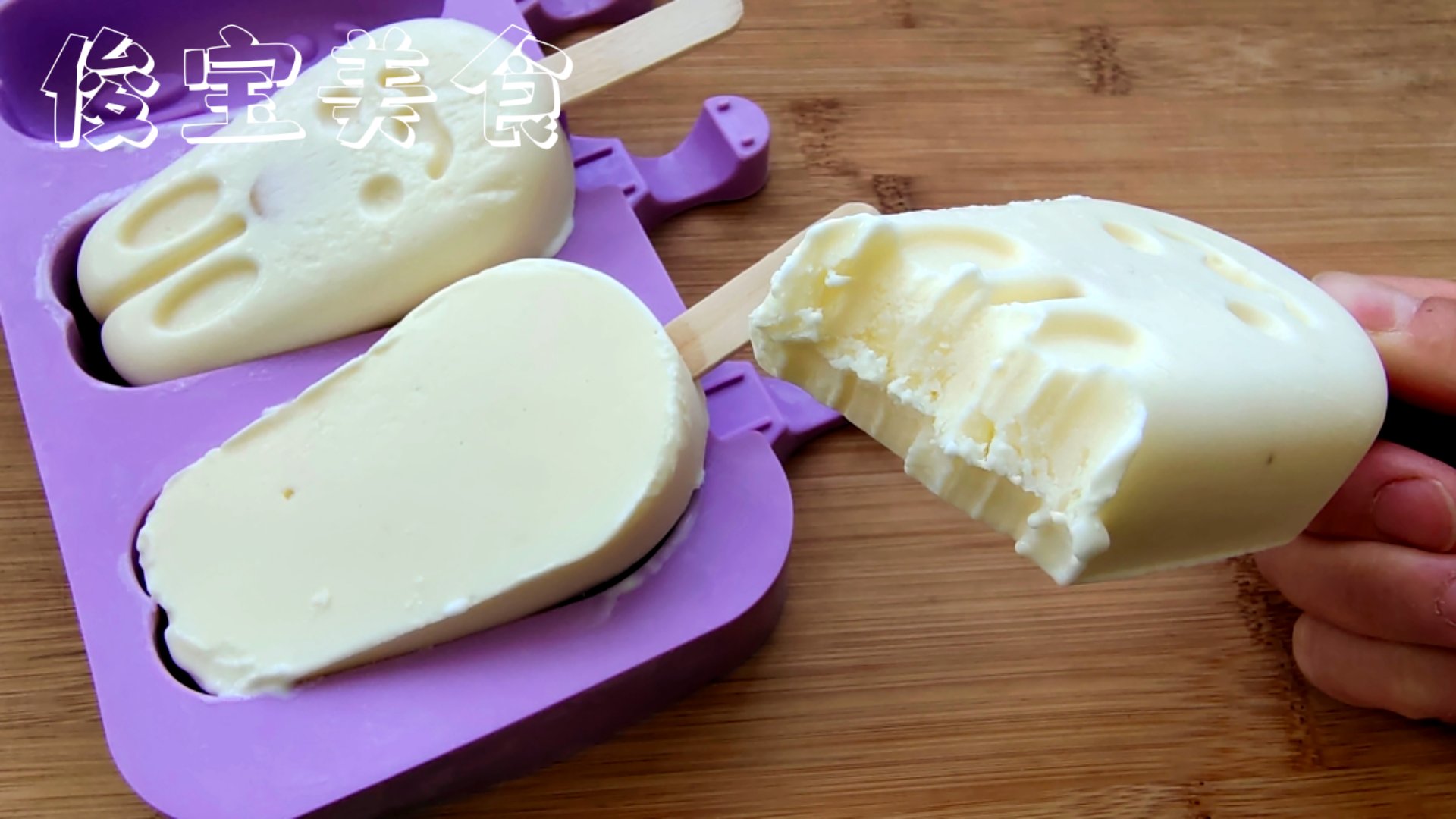 如何让芒果奶糕吃起来没有冰渣感,怎么做小奶糕