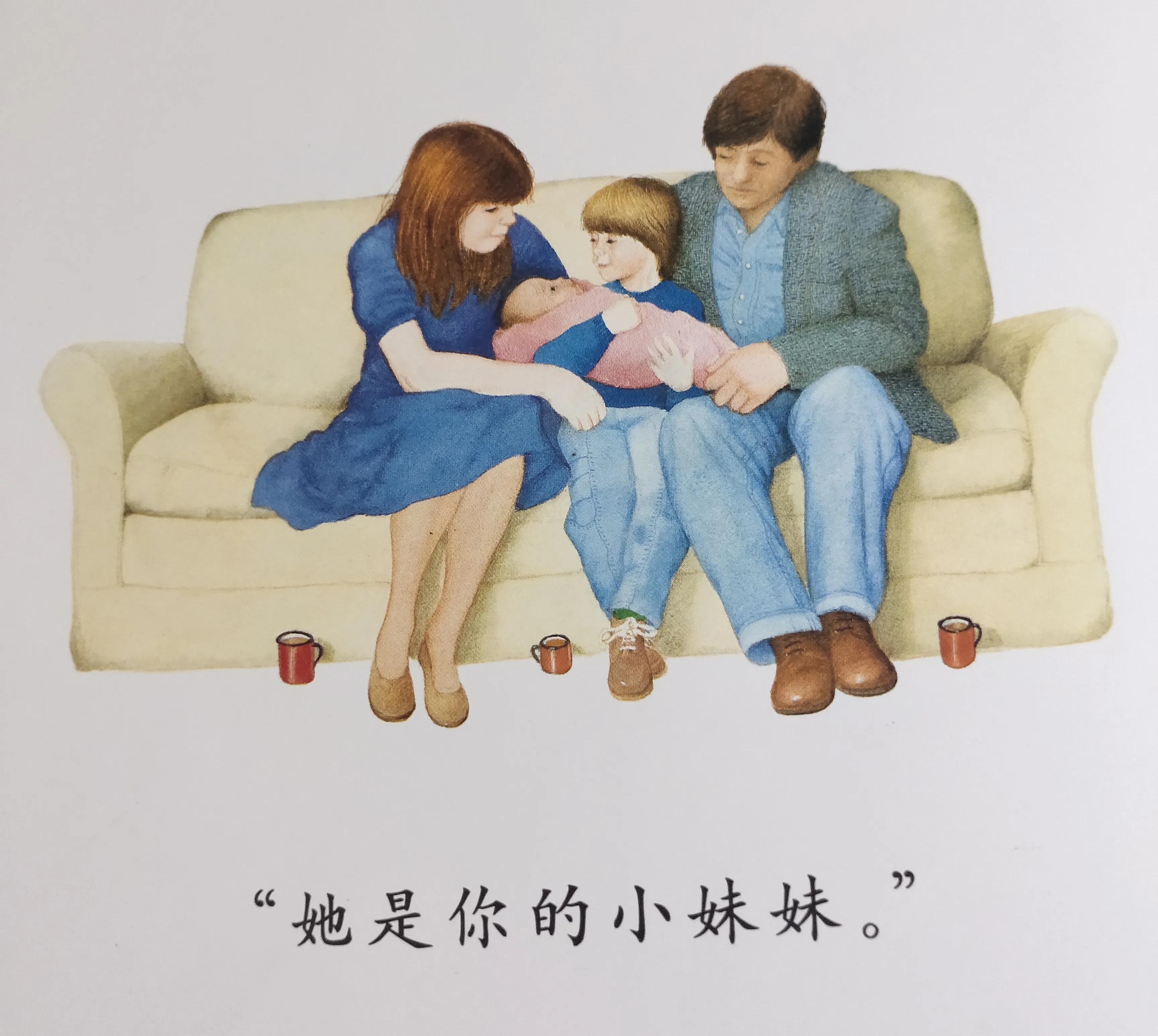 二胎绘本推荐3-6岁,有二胎家庭推荐的绘本