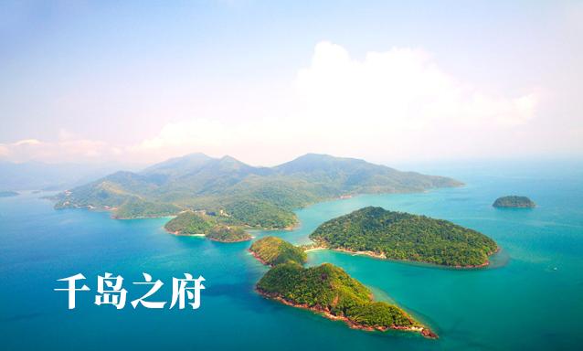 椹村弸鐜╄浆娉板浗鏀荤暐 (7鍒嗛挓娉板浗鏃呰)