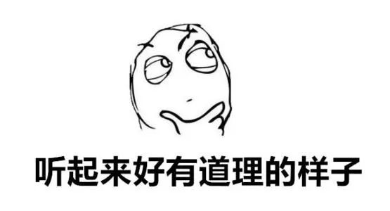 畅聊足球欧洲杯,畅聊足球