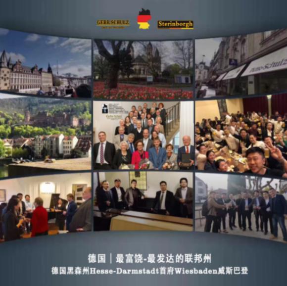 斯坦伯格钢琴黑钻,威廉斯坦伯格和斯坦伯格