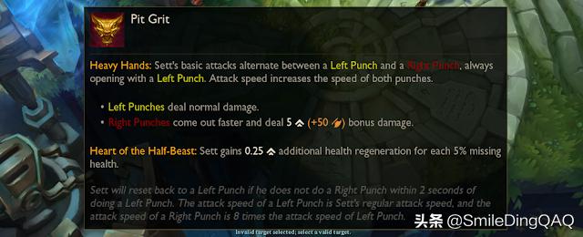 lol新至臻爆料,lol2024新至臻爆料