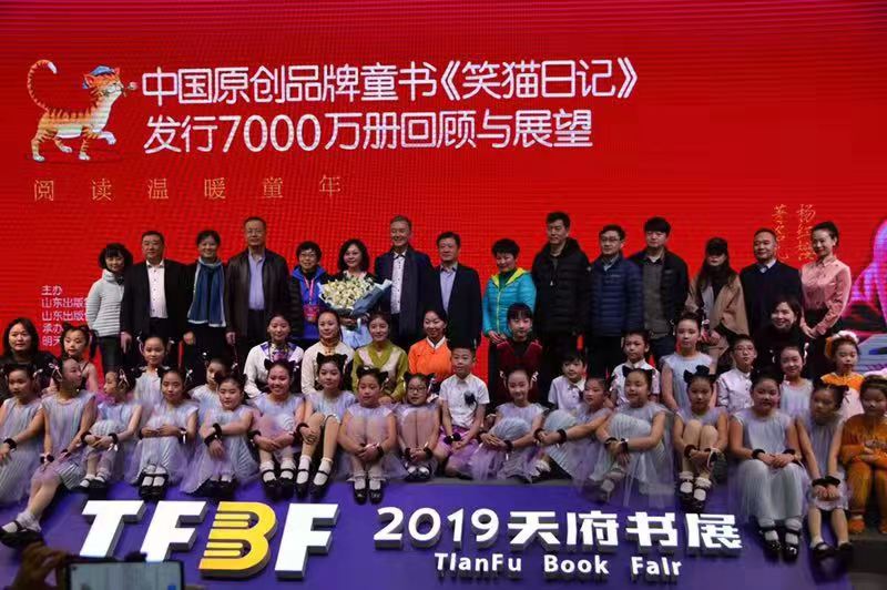 新中国成立七十周年的辉煌历程,新中国成立70周年伟大成就观后感