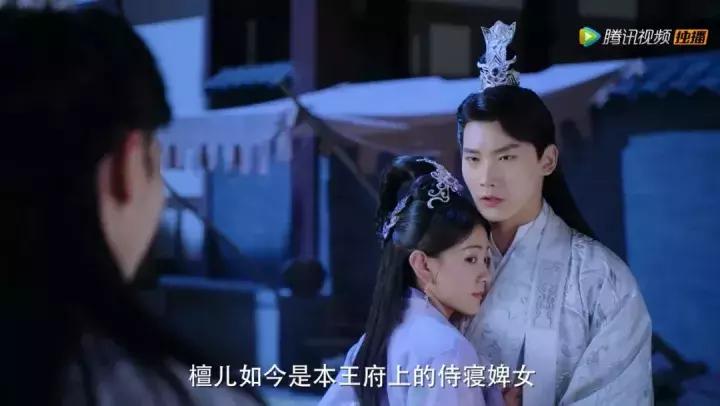 好羞耻！我熬夜刷完了一部主角不停接吻的无脑雷剧