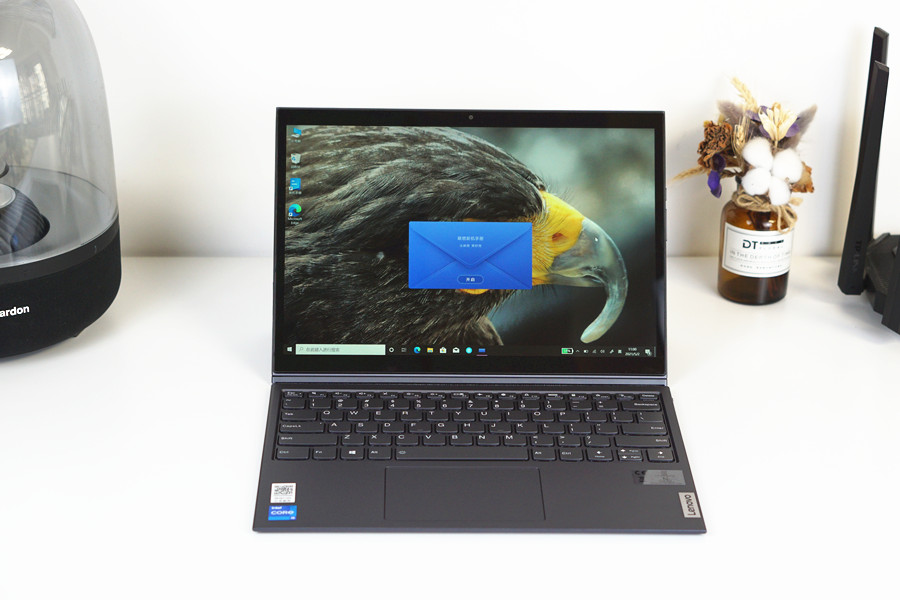 最能打的平板超极本：联想YOGADuet2021开箱简评